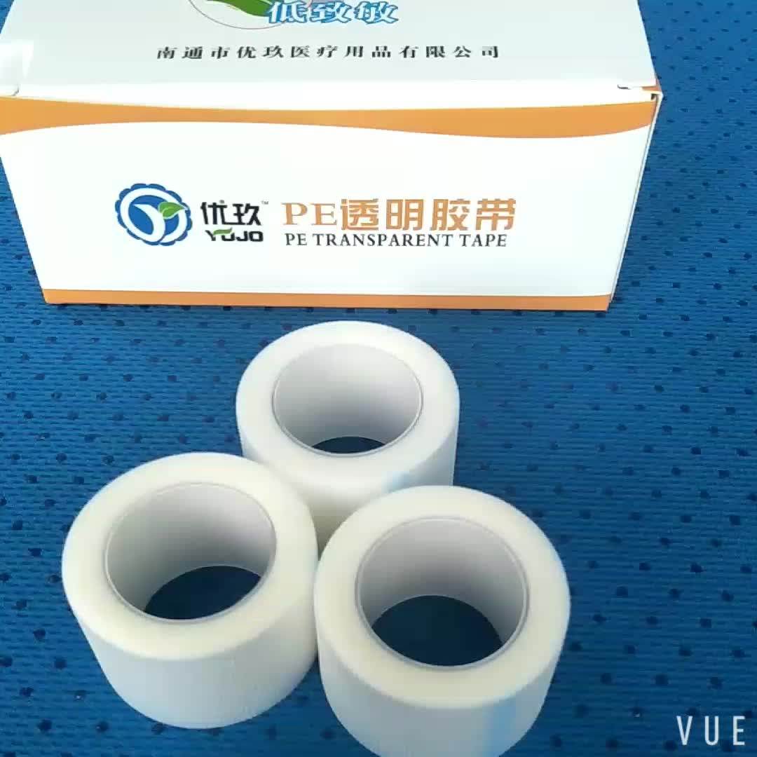 2018 Medical Surgical Micropore Pe Tape With Ce/fda/iso Buy Medical