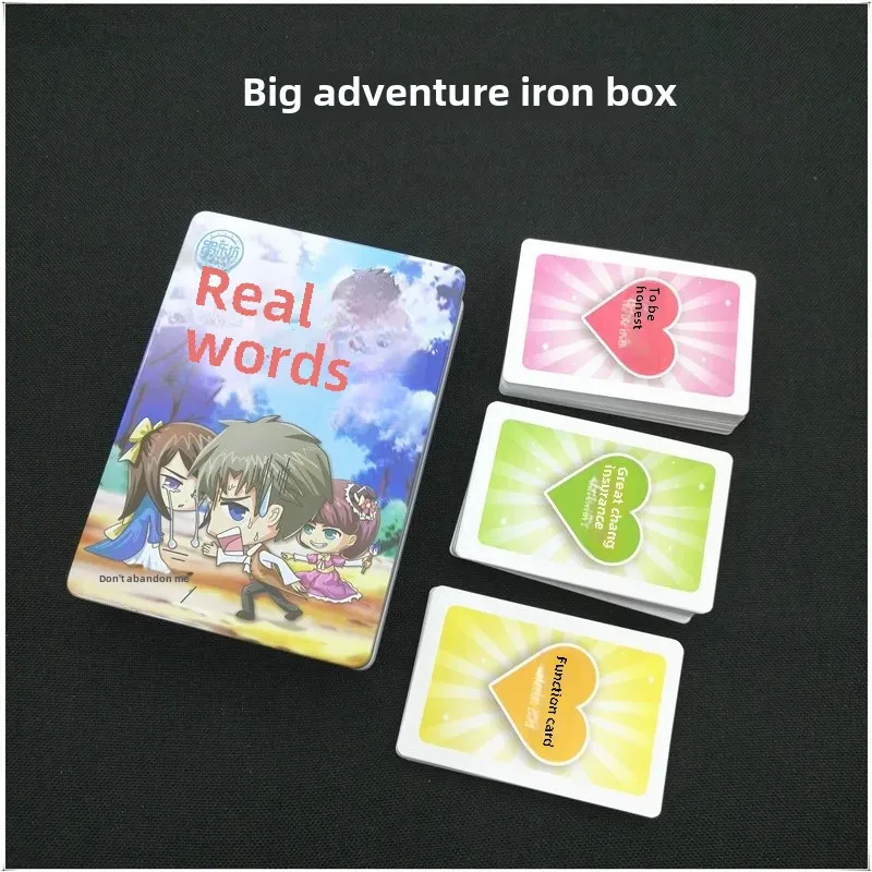 True adventure