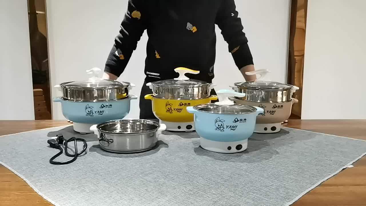 Multipurpose Electric Noodle Hot Pot With Steamer Nonstick Bottom