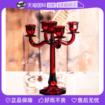 (Self-operated) NACHTMANN German crystal candlelight dinner candle 5-seat candlestick red candlestick scented candle
