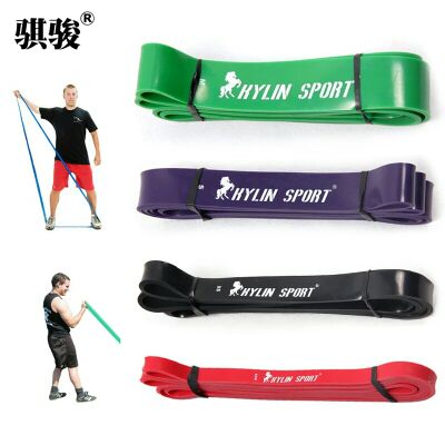 WRGD Qijun resistance belt Pull-up Russian training belt Strength training Shoulder rehabilitation auxiliary belt