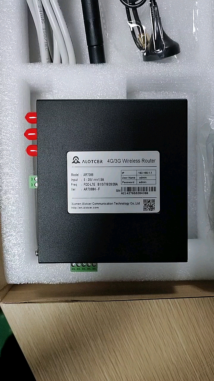 Iot Router Ar7088h Gateway Gsm Modem Router For Industrial Automation Factory In China
