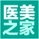 医美之家