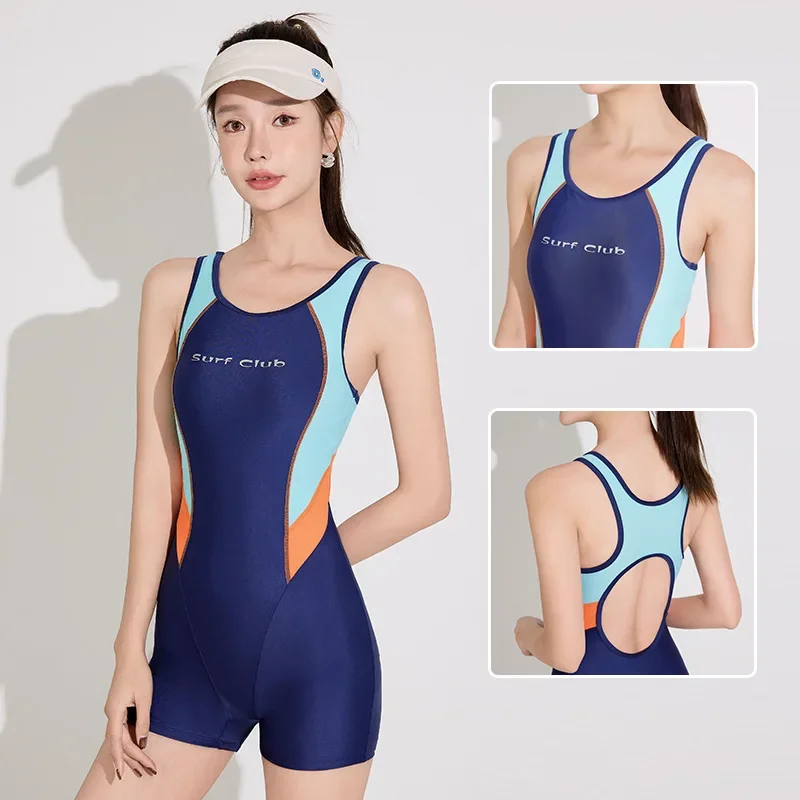 one-piece swimsuit professional women's training racing conservative women's swimsuit women's swimsuit high-end 2024 new style