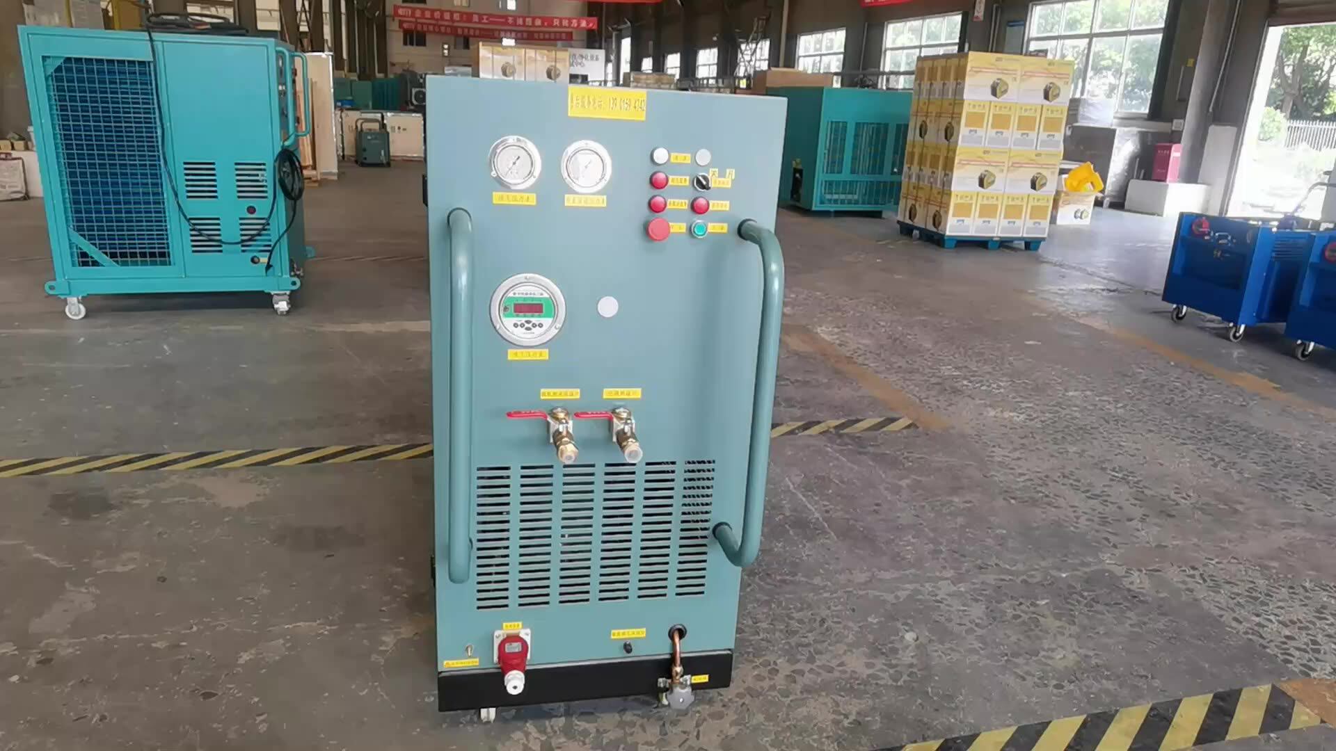 5hp Refrigerant Vapor Recovery Recycling Unit Air Conditioner Ac Gas ...