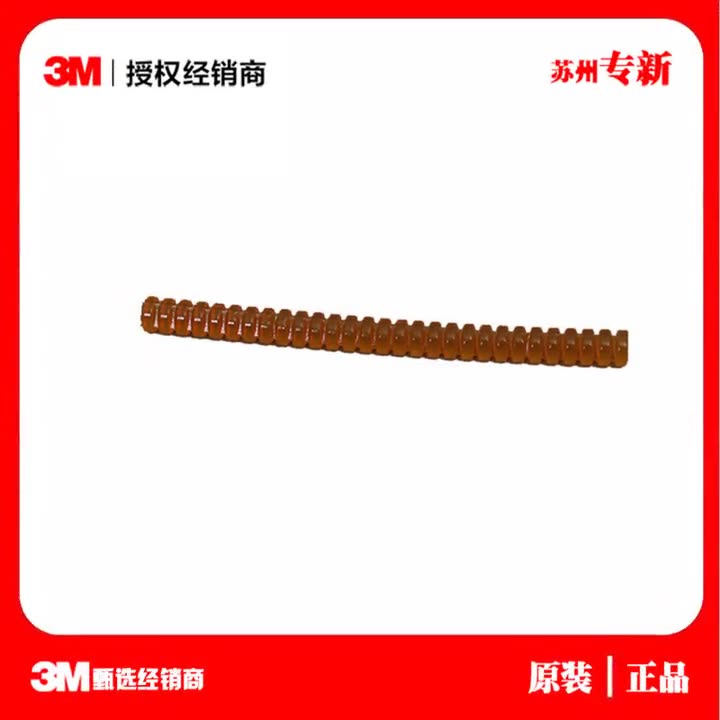 3M۽3779Q ֬ ͸½۽