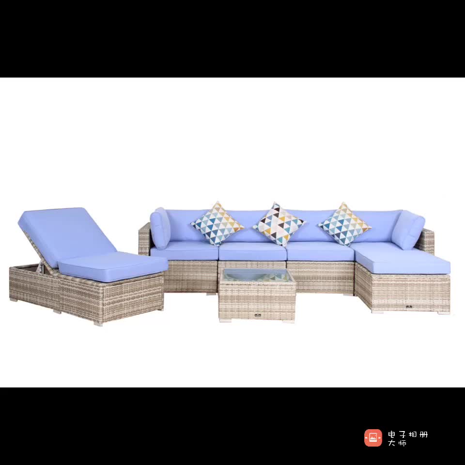 7 Piece Allweather Cushioned Outdoor Patio Pe Rattan Wicker Garden