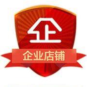 财源广进百货工厂的LOGO