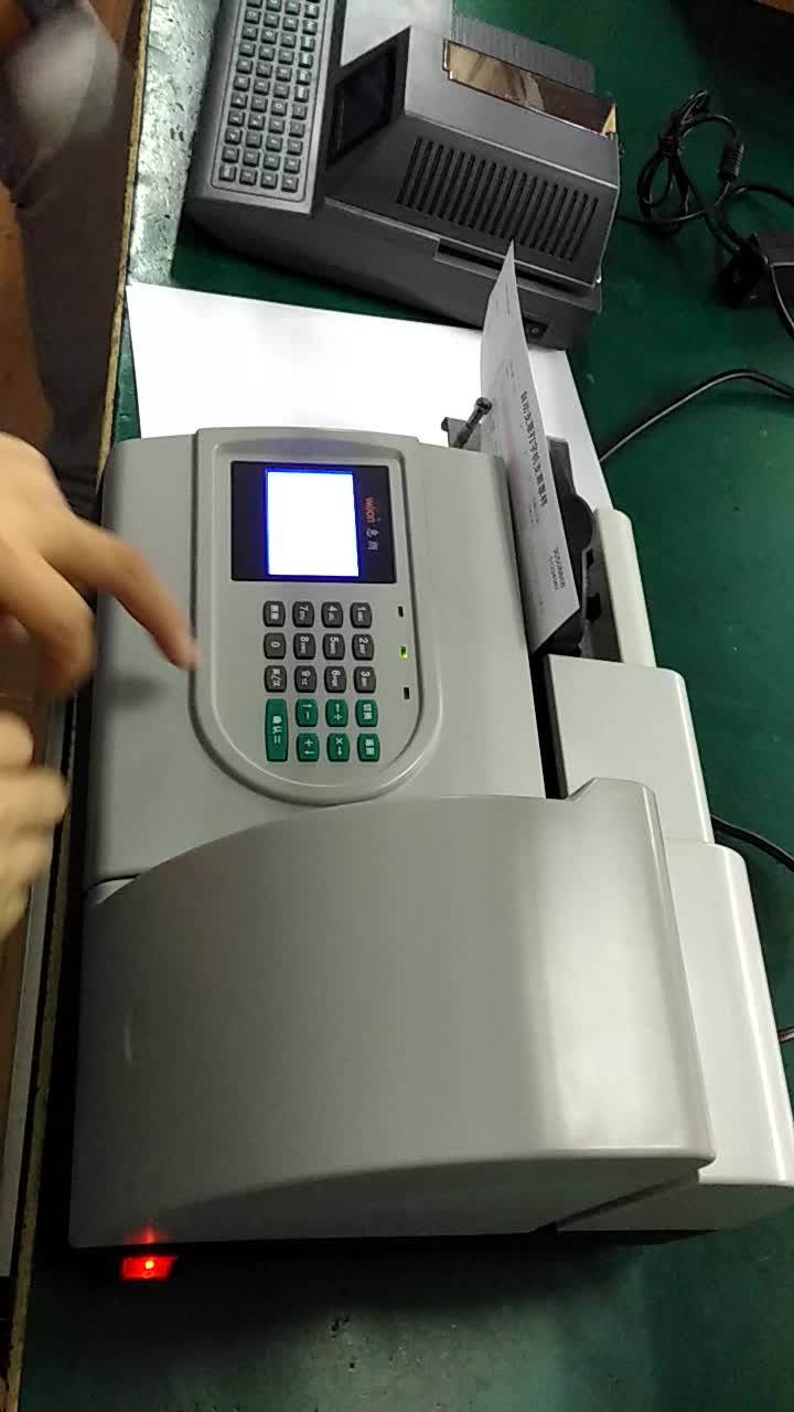Inkjet Cheque Printing Machine Buy Inkjet Cheque Printing Machine,Printing Machine,Cheque