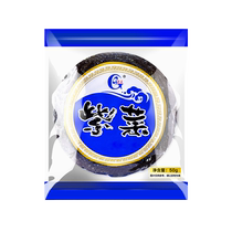 Guangqingtou water sand-free dried seaweed no-wash aquatic seafood specialty household egg drop soup special seaweed grade dry goods