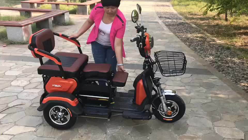 Green Power 3 Wheel Disability Electric Folding 2 Seat Mobility Scooter