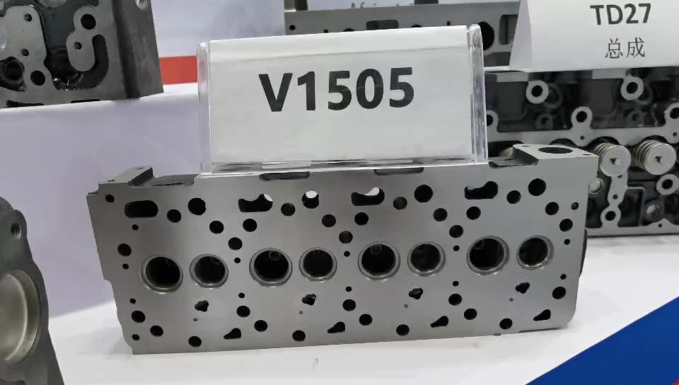 Двигатель кубота v1505 т