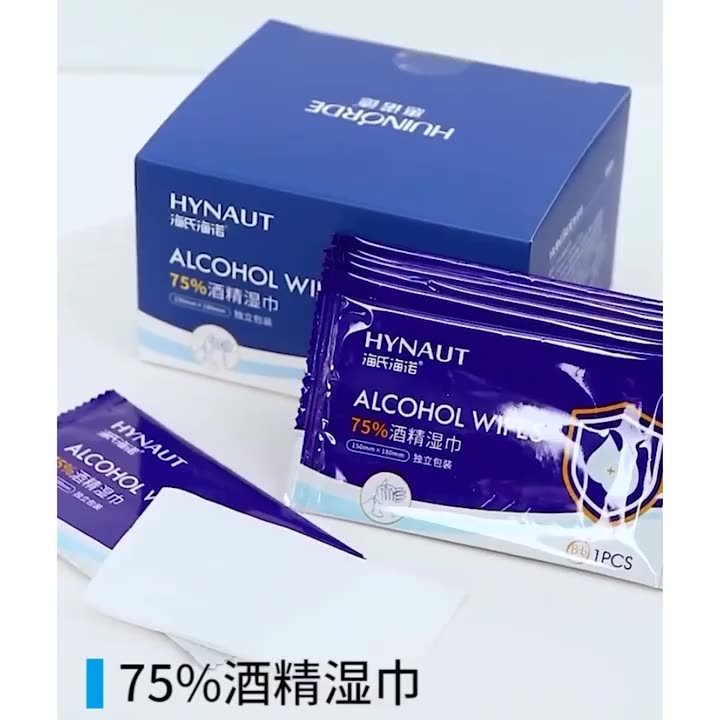 李女士通勤包里多了片小湿巾，变更惊人