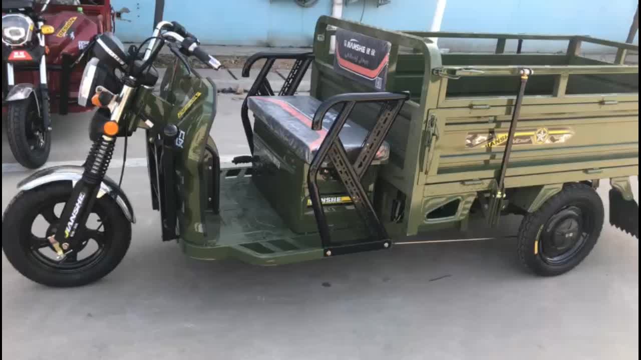 Купить Аккумуляторный Грузовой Трицикл В Ростове