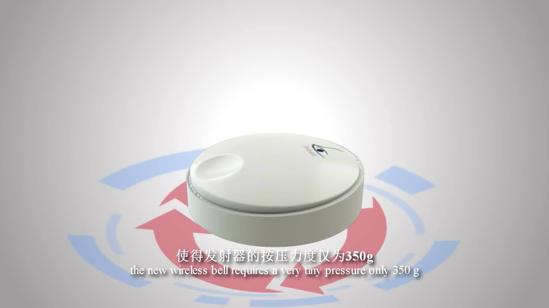 Linbell G2 Loud Warehouse Industrial Brass Door Bell Us Plug Mp3 Sounds