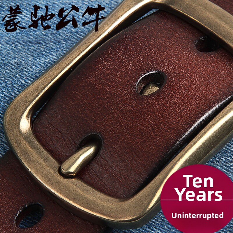 Mengchi Bull Men's Genuine Leather Jeans Belt with Dad Belt, Men's Pin Buckle Copper Buckle Pure Leather Belt, Vintage Trendy
