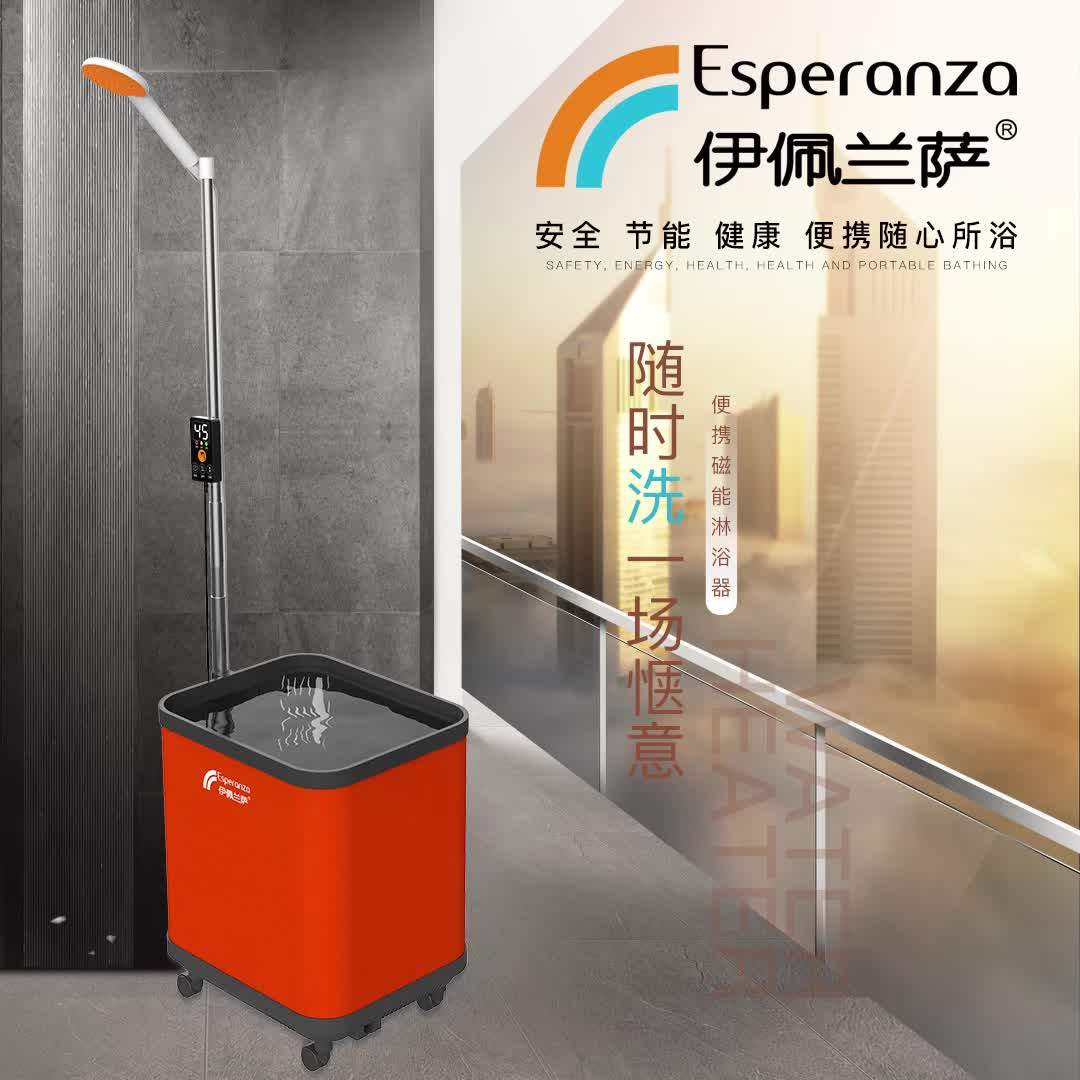 Professional Collapsible Induction Heating Portable Storage Instant