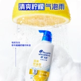 海飞丝 Освежающий обезжиривающий шампунь, комплект, удаление перхоти, 500г, 200г, придает объем