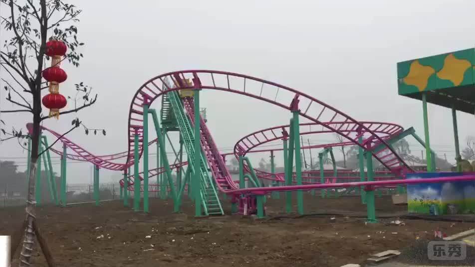 Thrill Amusement Park Equipment Roller Coaster For Sale Buy Cheap Roller Coaster For Sale