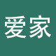 爱家家居生活店
