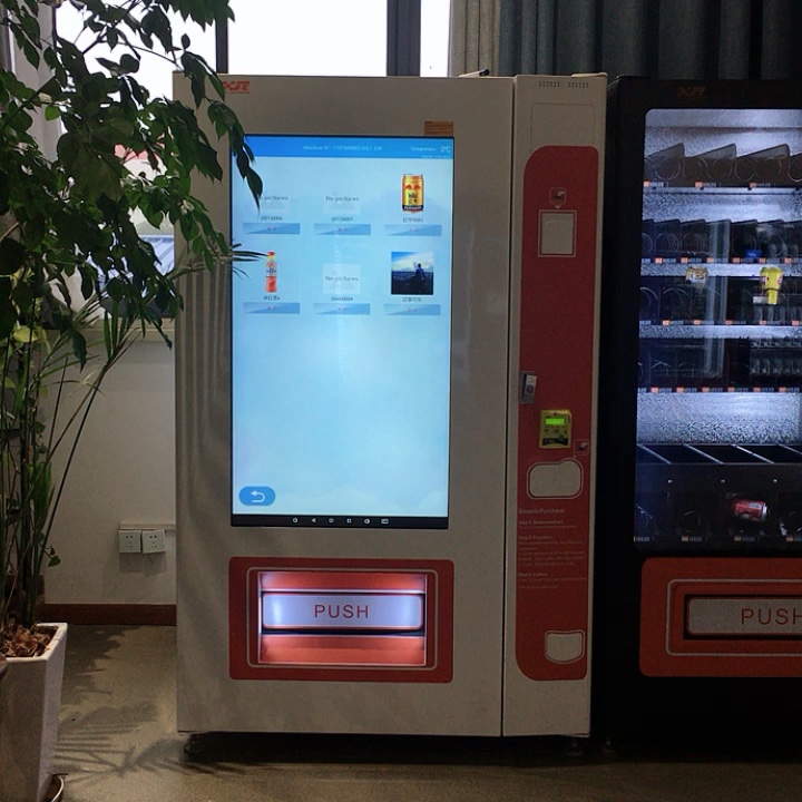Touch Screen Vending Machine Buy Vending Machines For Sale,Touch