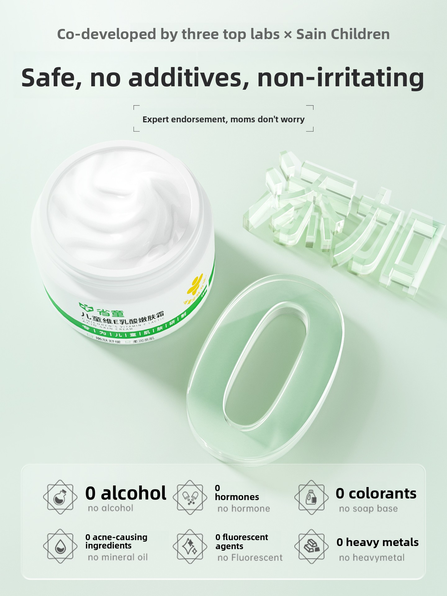 Children's Keratosis Pilaris, Chicken Skin, Adolescent Facial Pimples, Hair Follicle Keratosis, Special Cream for Arm Keratosis, Body Lotion