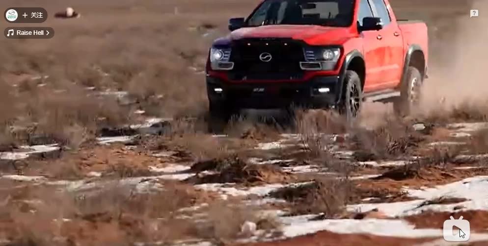 2023 Westlake Diesel Pickup - High Quality 5-Seat Auto