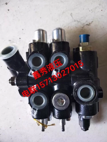 Гидравлическое распределительное устройство многоотдача клапана ручной клапан Руководство общего клапана