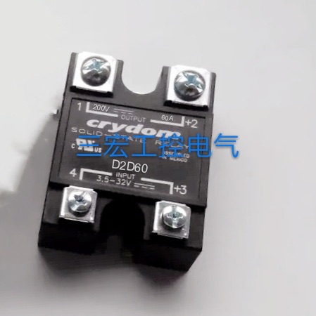 New original CRYDOM fast up to solid state relay D2D80