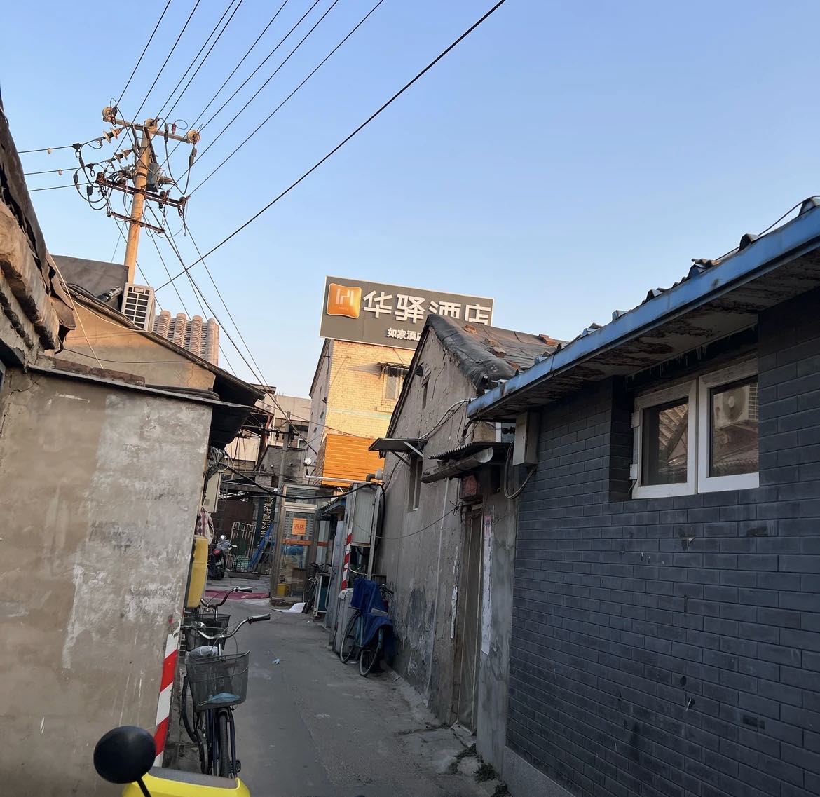 如家华驿系列-北京前门虎坊桥地铁站华驿酒店