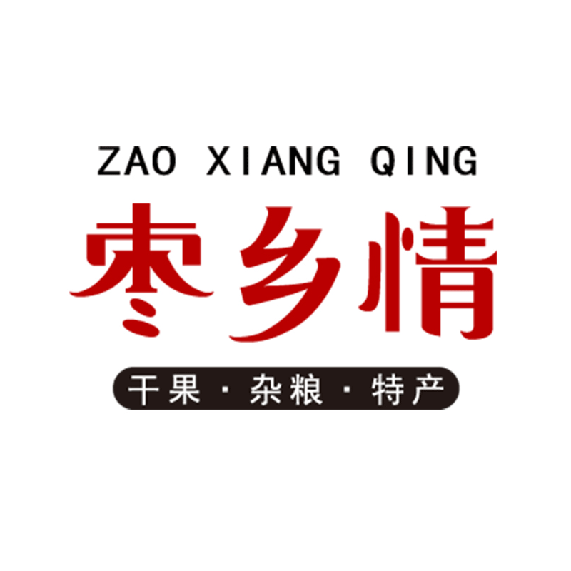 枣乡情特产 狗头枣直销的LOGO
