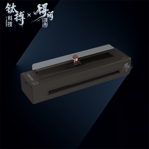 电影《得闲谨制》联名便携喷墨黑白打印机版