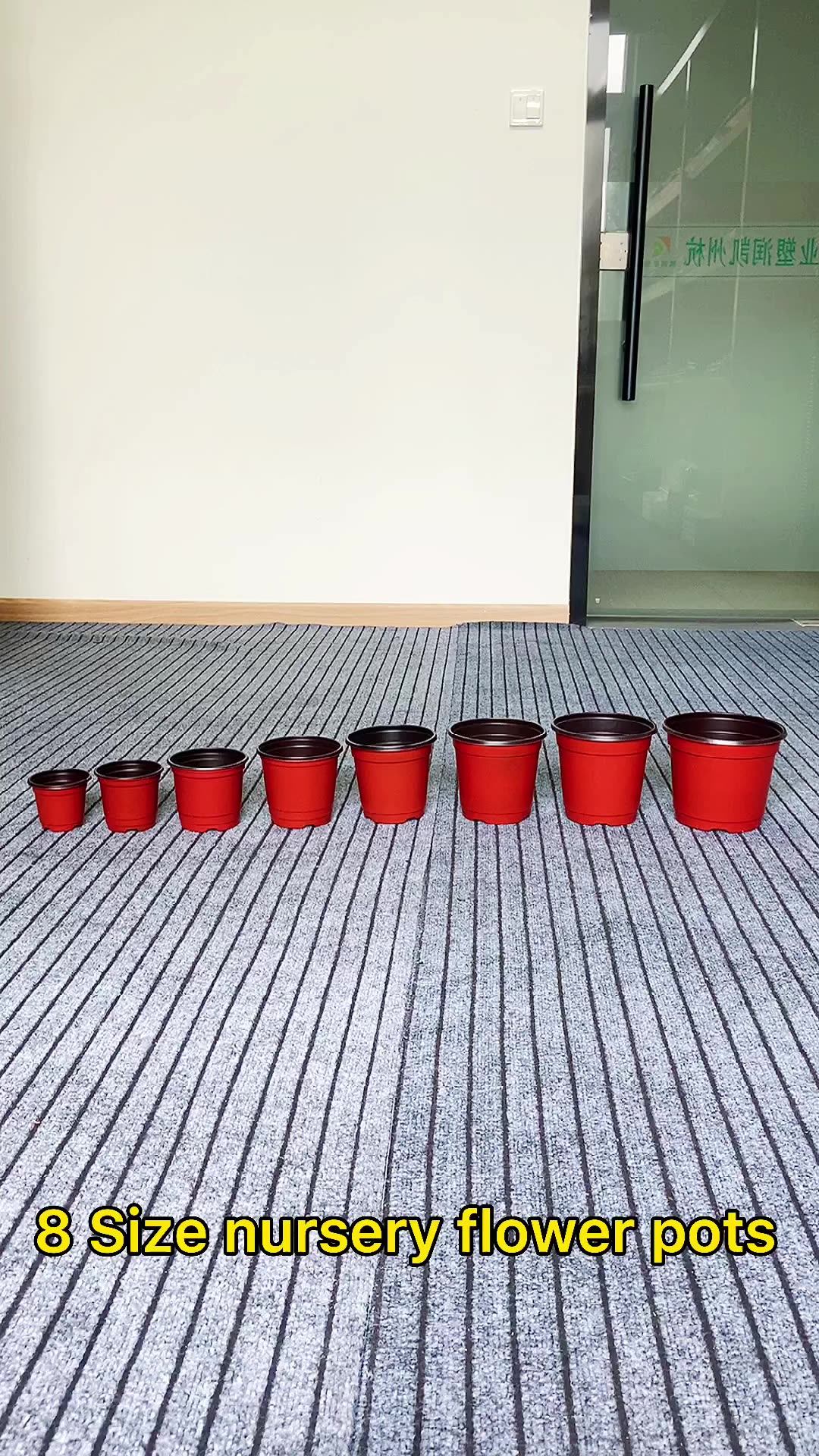 Longji Plastic Flower Pot Garden Gallon Pots 1 / 2 / 2.5 / 3 / 5 / 7