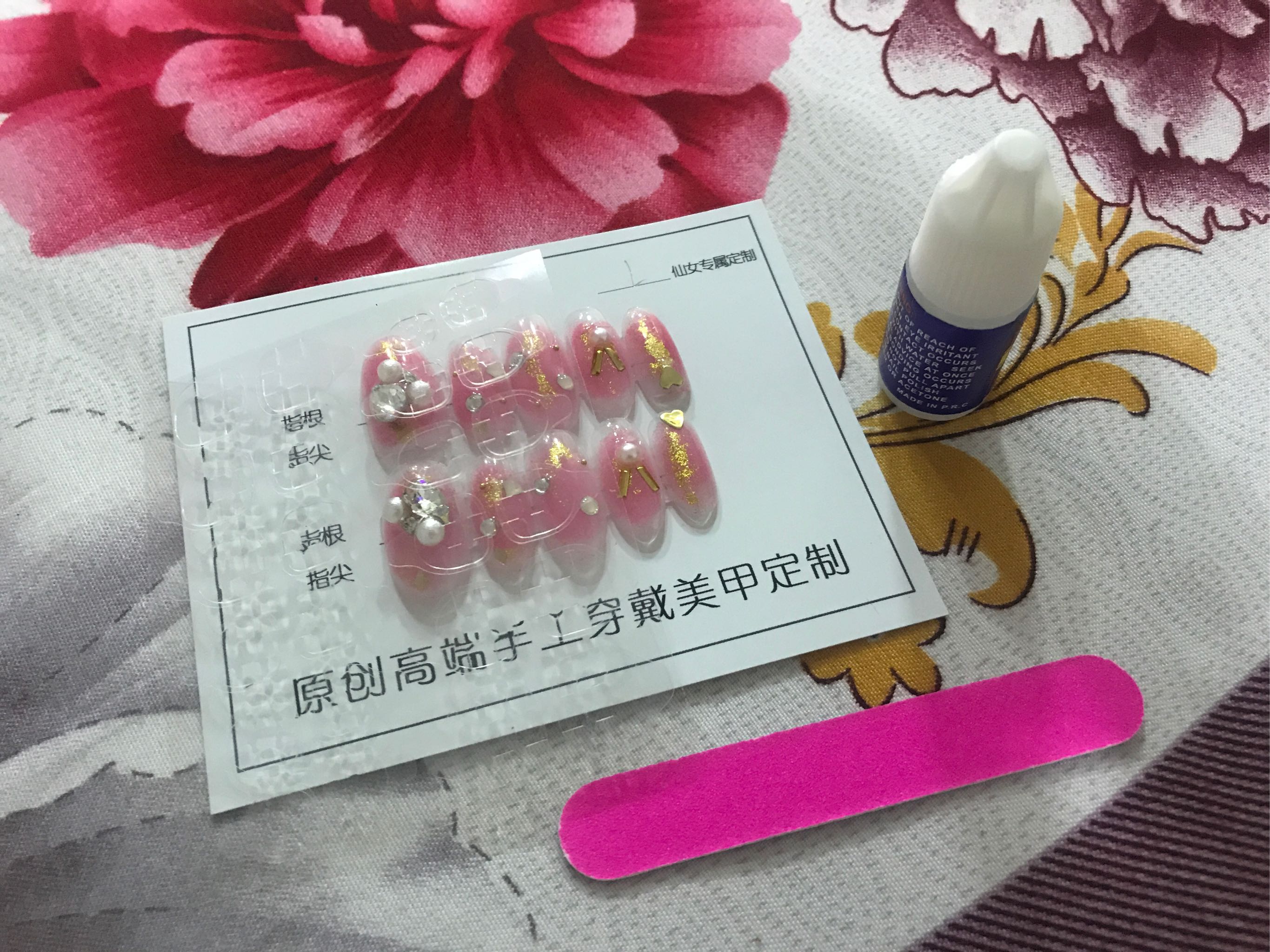 不做美甲会死星人怎么样？好用吗？亲自使用分享,第4张