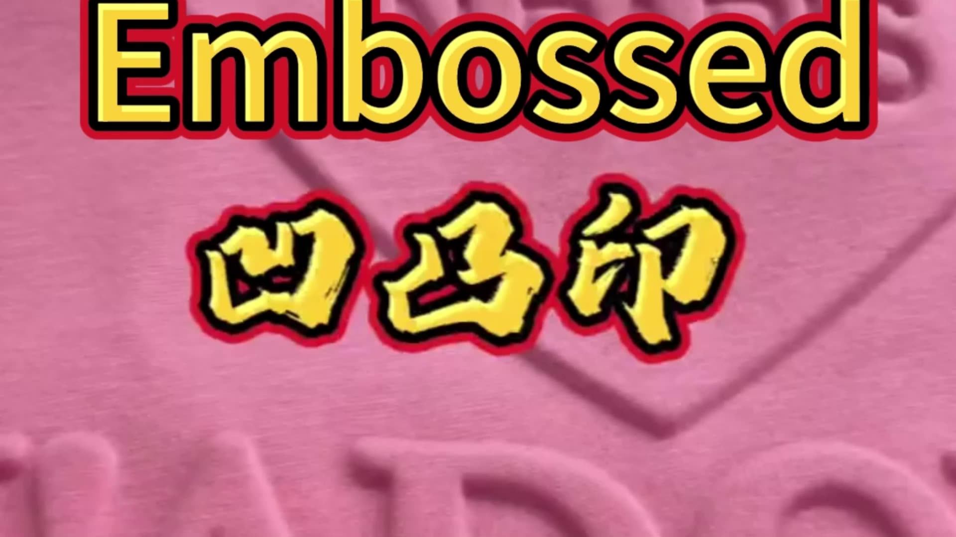 Custom Hoodi Heavyweight Acid Wash Fleece Plus Size Cropped Essential Embossed Hoodies