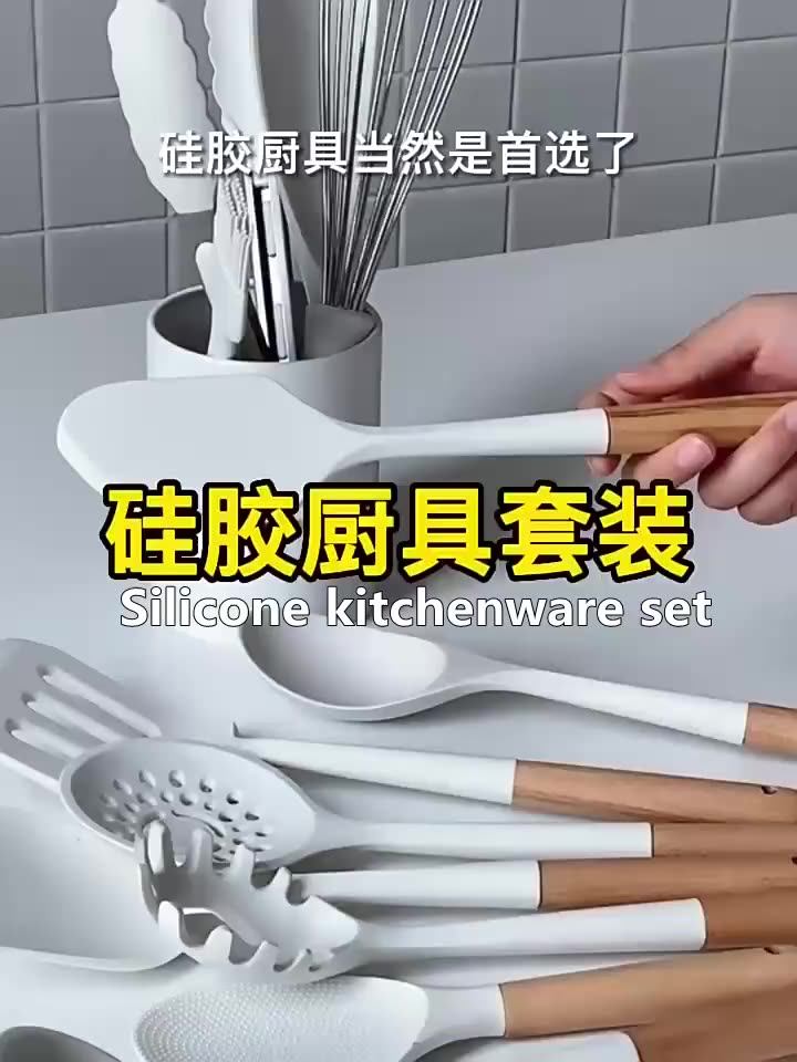 Wholesale Heat Resistant Nonstick Silicone Kitchen Cooking Tools