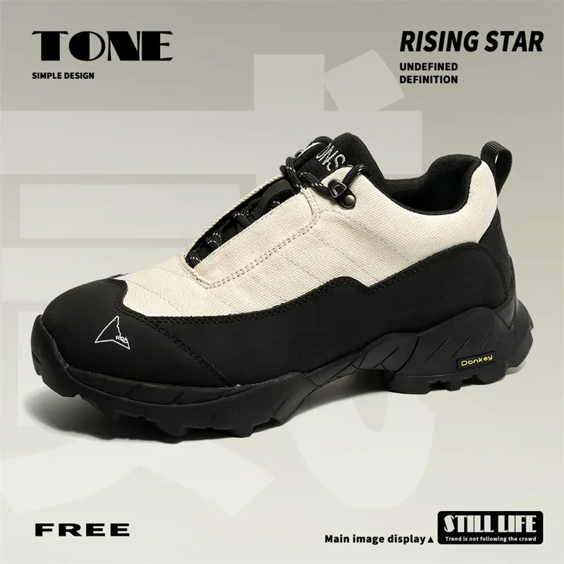Men's Breathable Mountaineering Shoes All-match Comfortable Board Shoes Non-slip Outdoor Black Big Head Casual Height-increasing Torre Shoes Men's Shoes