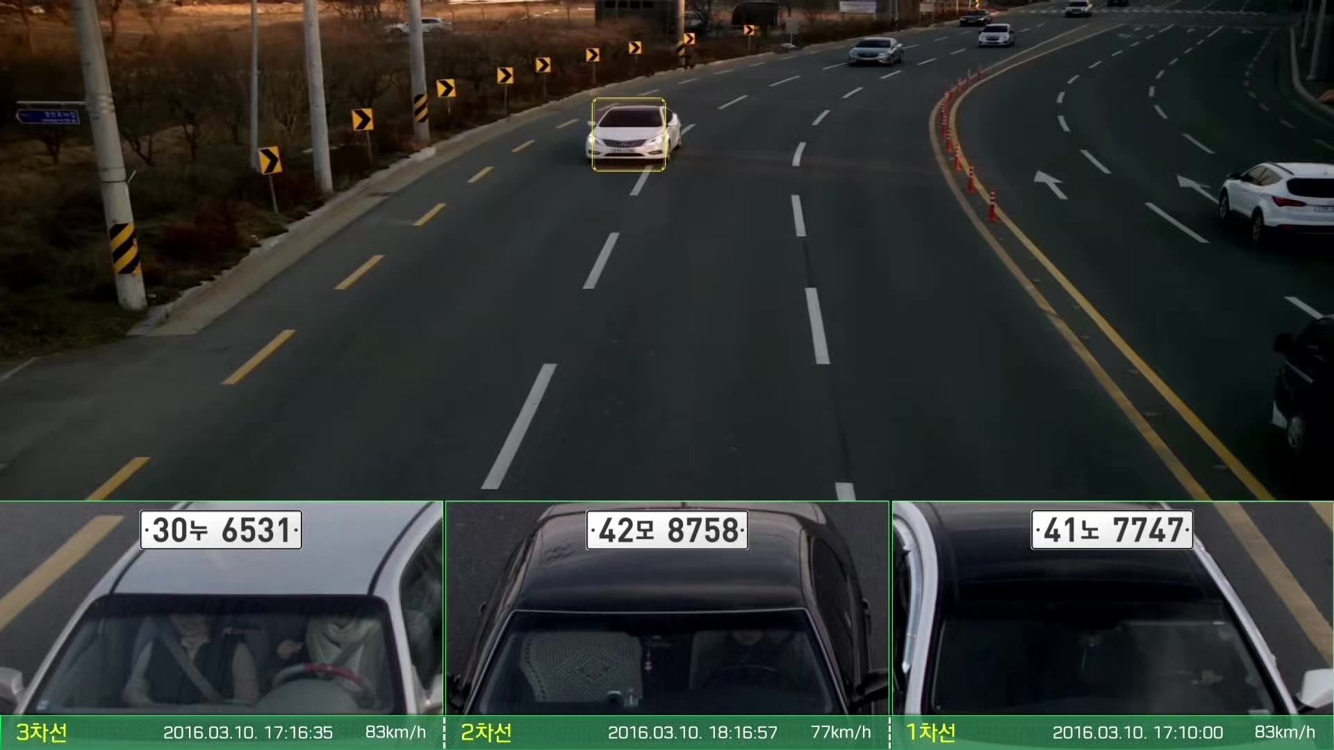 Middle Speed Ai Lpr Camera 3mp,2mp Anpr Cctv Cmos Full Hd Multi