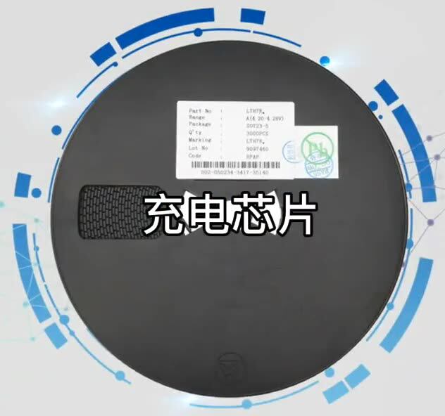OH44E-S 封装SOT-23 磁性传感器 丝印44E 贴片霍尔单级开关-阿里巴巴