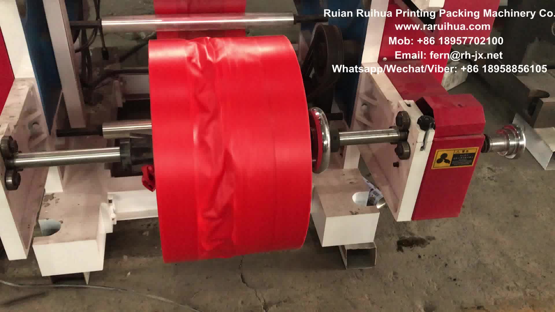 2 Colors Flexographic Printing Machine