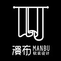 漫布云尚软装设计