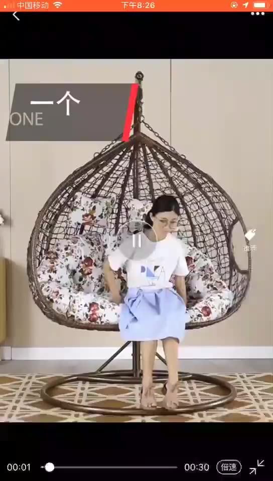 Coarse Rattan Pedal Single Bird Nest Hanging Basket Rattan Chair Swing Balcony Hanging Basket