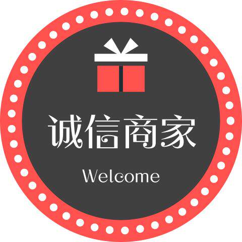 哼哼配件旌旗店