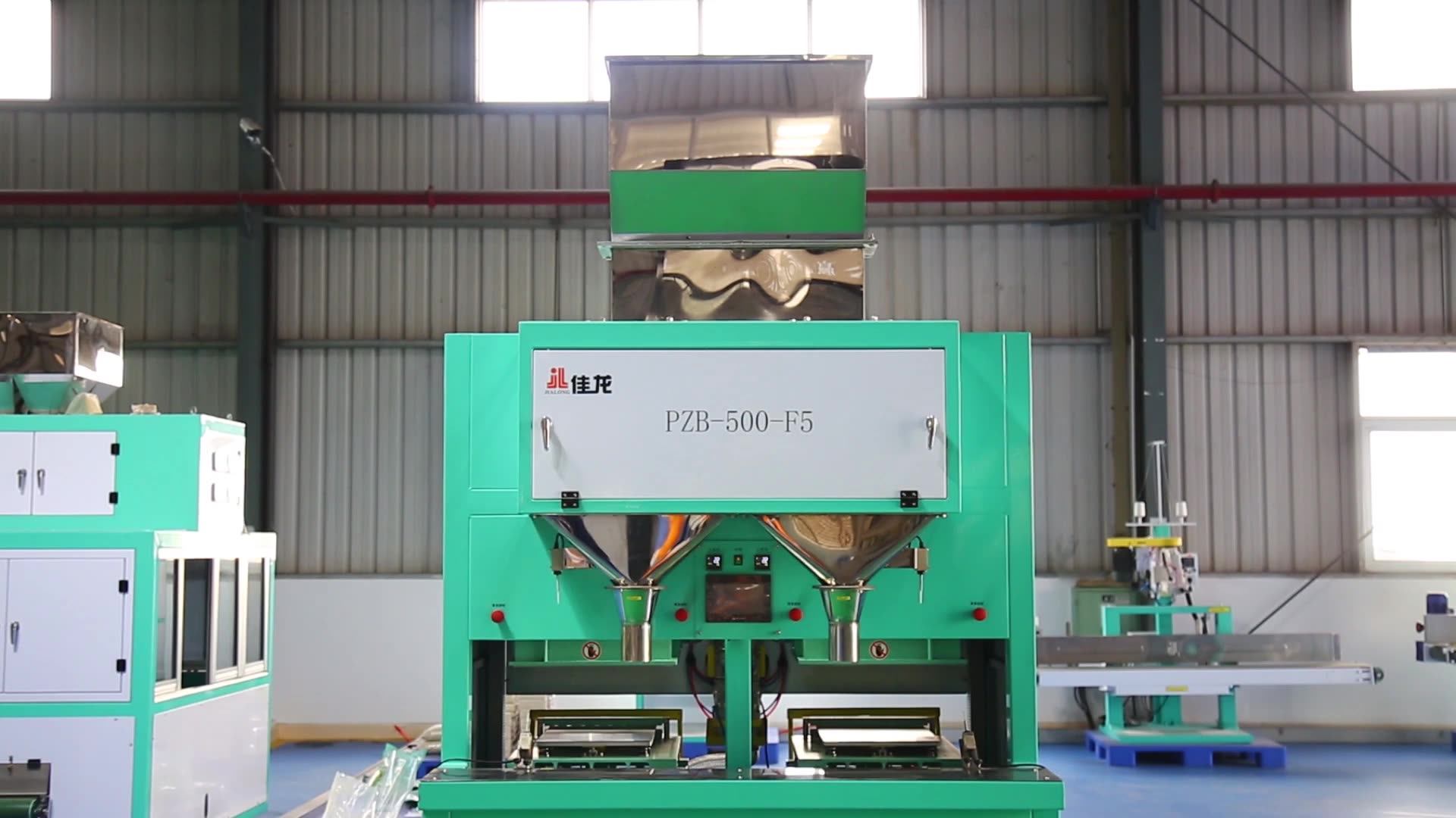 1 To 10kg Rice Vacum Packing Machine Flat Shape Buy Rice Vacuum Bag For 10 Kg,Rice Vacuum