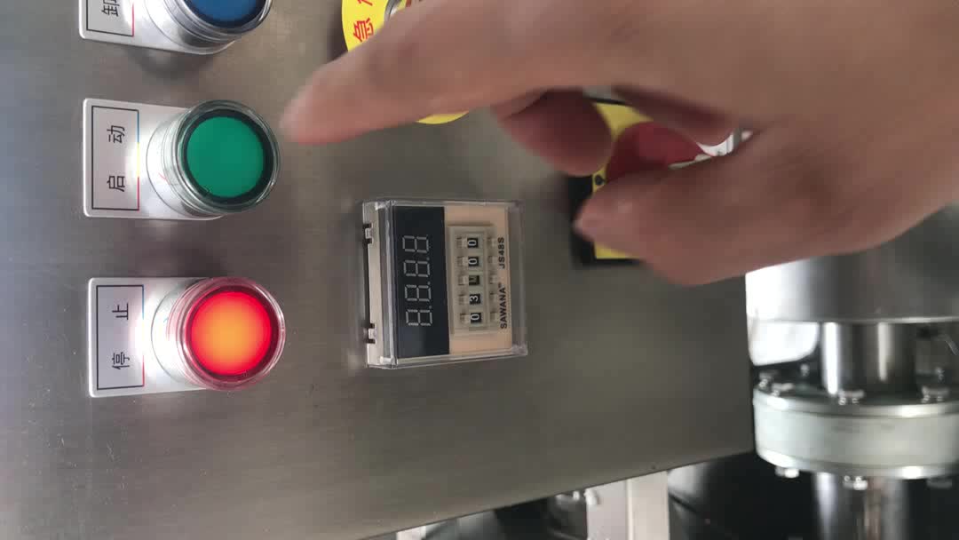 Food Grade Stainless Steel Cosmetic Fines Agitation Double Shafts Multi