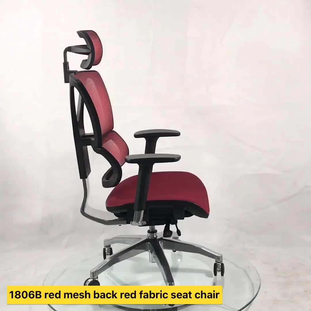 Ergonomic Executive Chair Office Chair Specifications 1806 Buy High