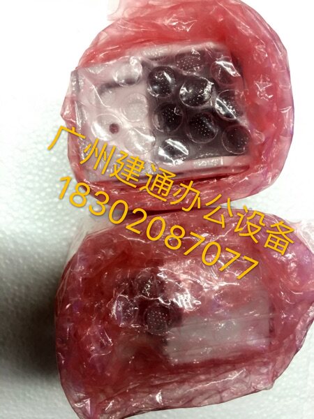 New original Sharp AR236 276 316 258 318 266 277 317 manuscript feeder foot base