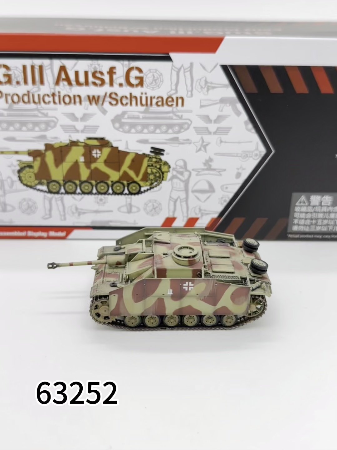 骷髅与交叉骨3D模型- 下载符号on 3DModels.org, image size:1080x1440