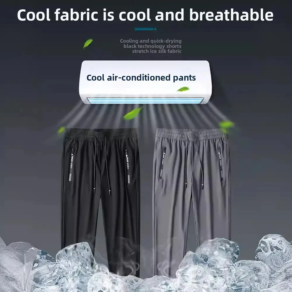 Men's Summer Thin Loose Ankle Sports Pants with Ice Silk Quick-Dry Elastic Straight Leg Air-Conditioning Pants