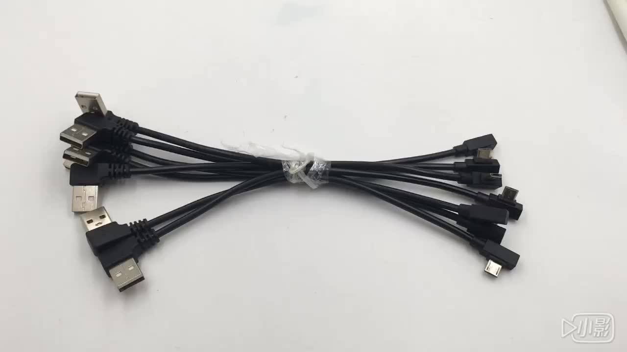 5 Meters 20 Awg Pure Copper Right Angle Pigtail Micro Usb Cable For